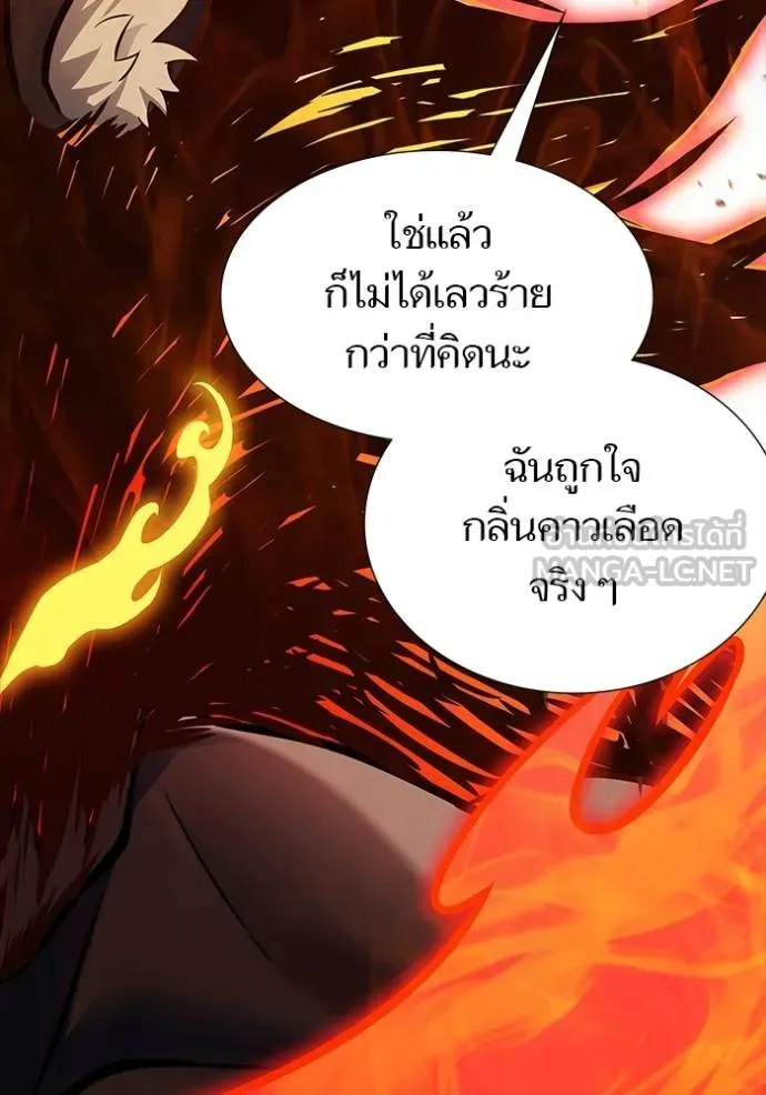 Tower of God 642 015