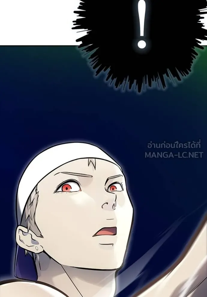 Tower of God 642 162