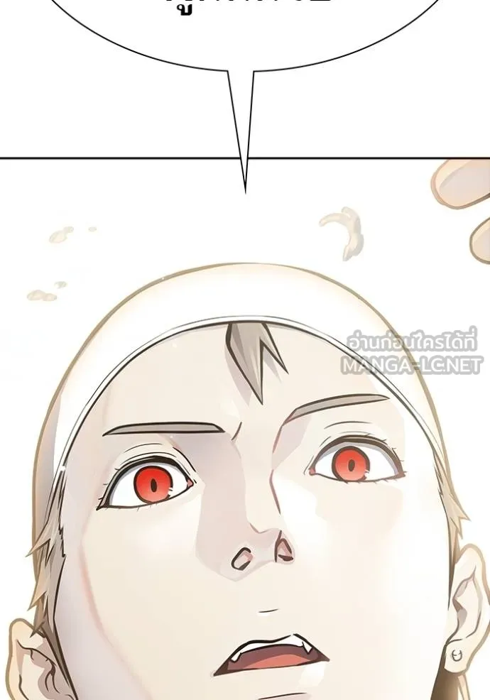 Tower of God 644 006