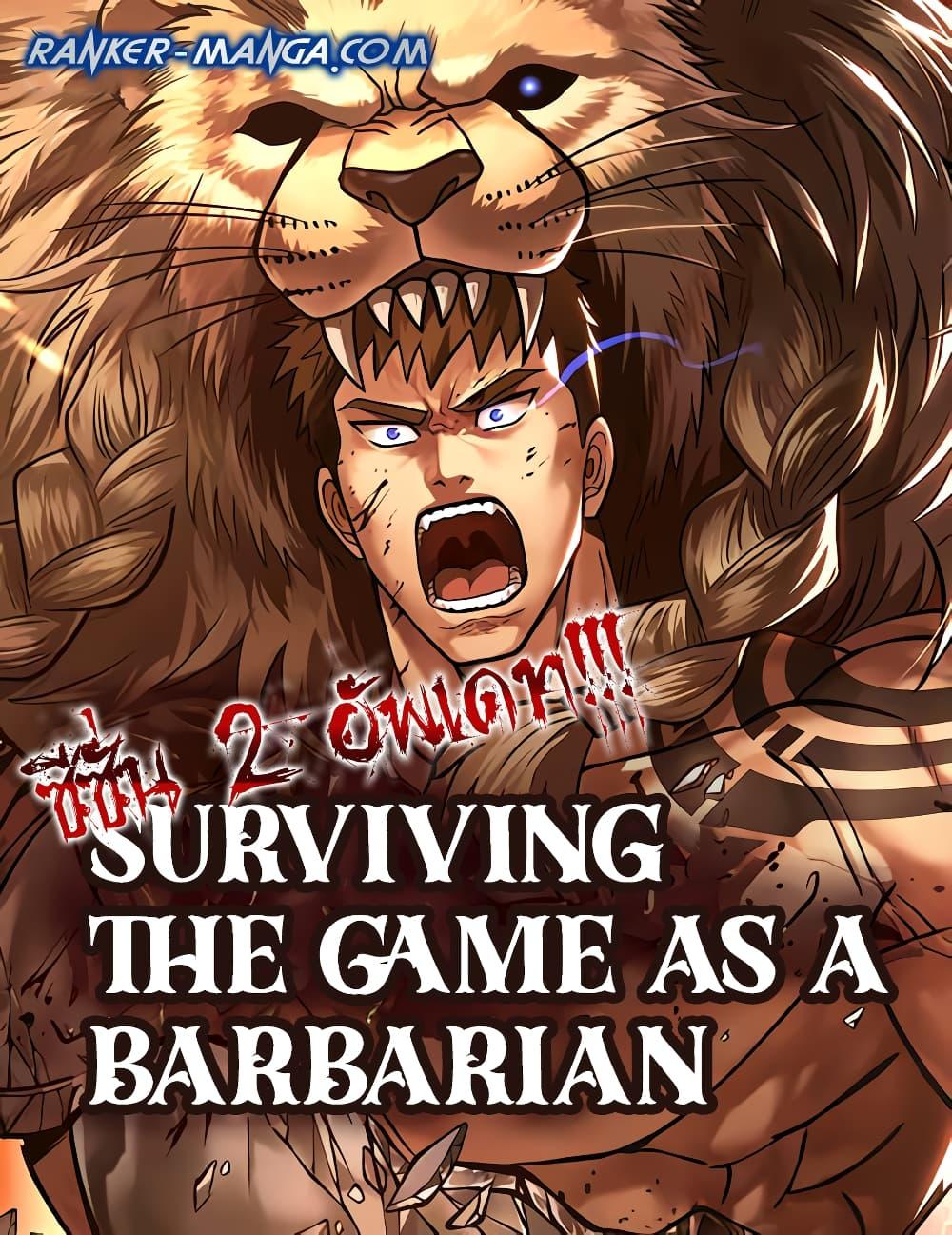 Surviving The Game as a Barbarian 65 01