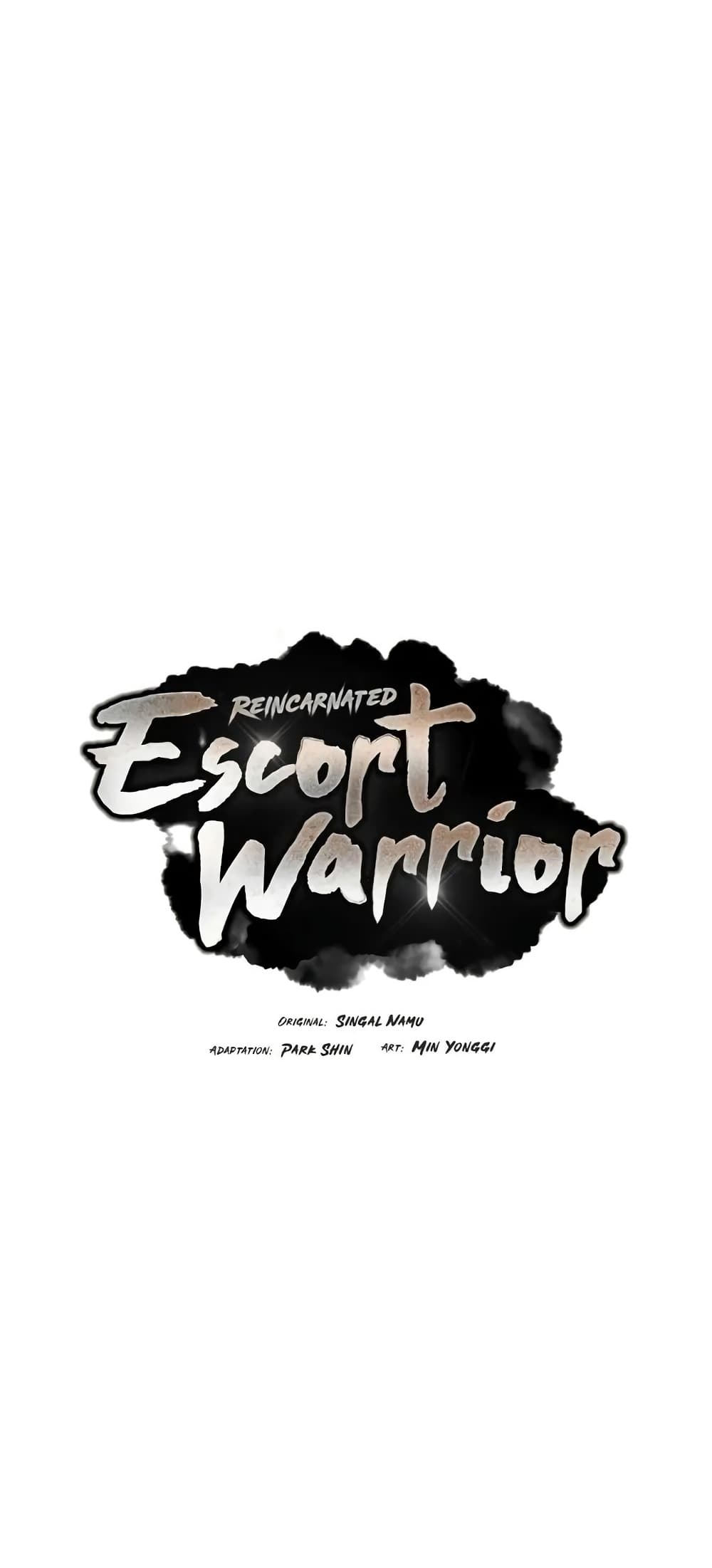 Reincarnated Escort Warrior 66 29