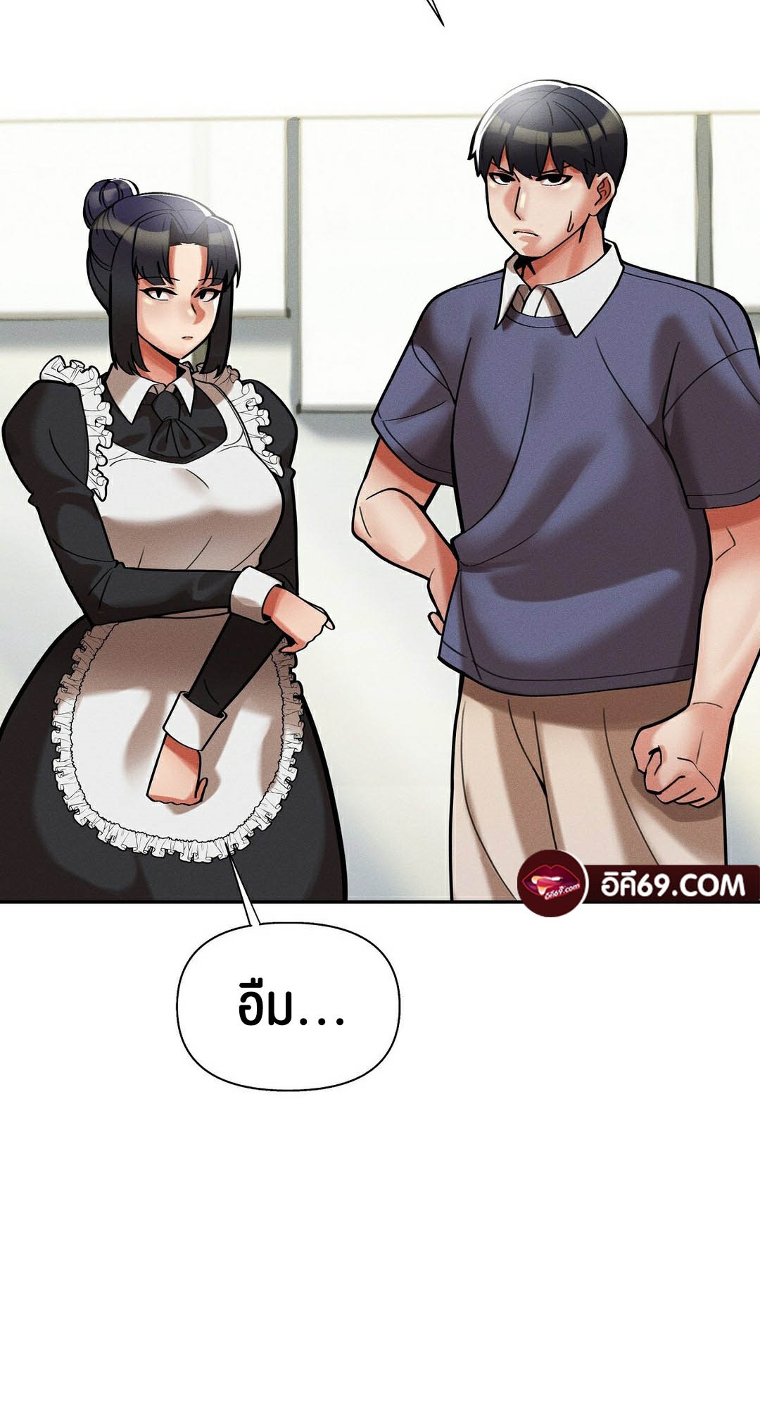 อ่านโดจิน เรื่อง 69 University ตอนที่ 10 39