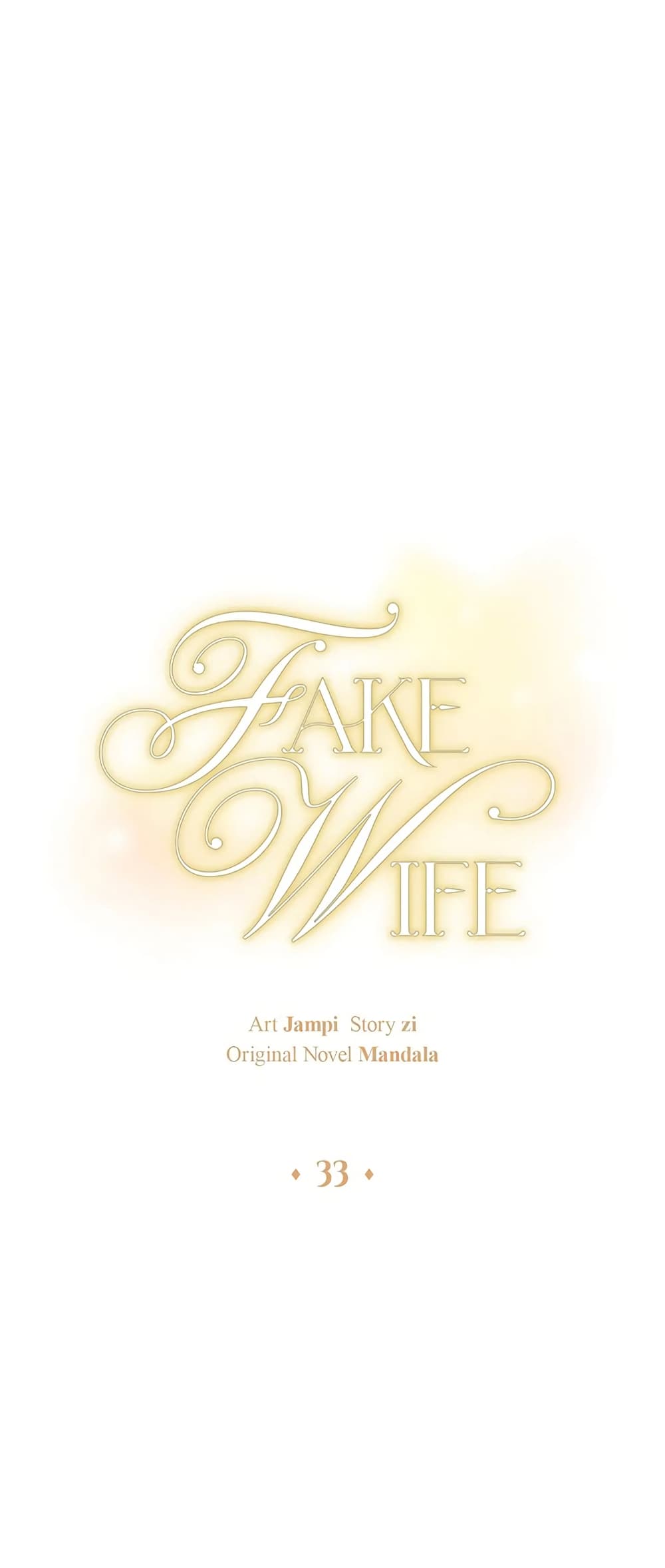 Fake Wife 33 16